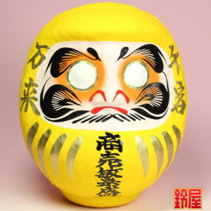 中国人へのお土産：正面