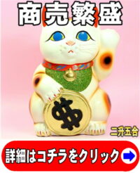 外国人向けお土産