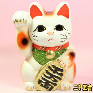 かわいい招き猫：正面