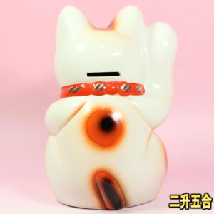 かわいい招き猫：背面