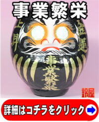 外国人が喜ぶお土産