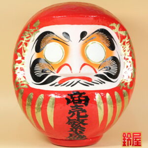 周年祝いのプレゼントの縁起物：商売繁盛だるま・赤色