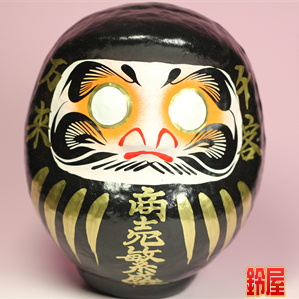 商売繁盛の縁起物のプレゼント：黒色