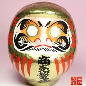 商売繁盛の縁起物のプレゼント：金色
