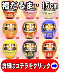 外国人への日本の贈り物
