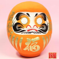 外国人への贈り物：福だるま・オレンジ色
