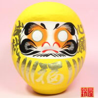 外国人への贈り物：福だるま・黄色