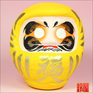 開運の縁起物の置物：黄色・2