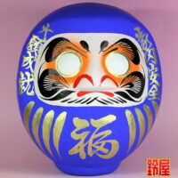 縁起物の置物：福だるま・青色