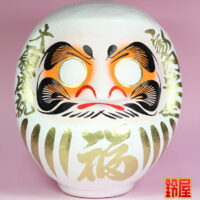 縁起物の置物：福だるま・白色