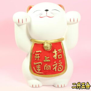 開運の縁起物の置物：正面画像
