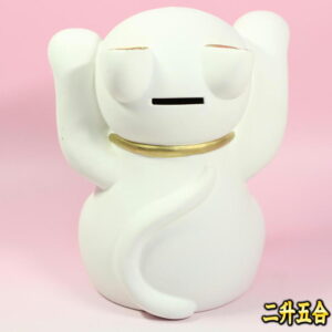 開運の縁起物の置物：背面画像
