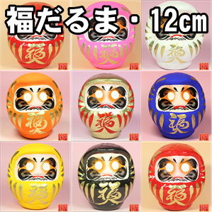 縁起物の通販：開運招福グッズ・H12cm