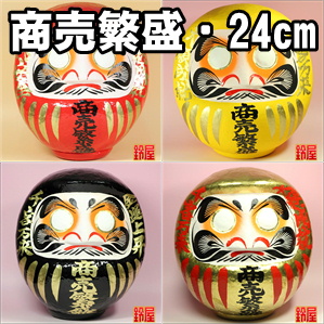 縁起物の販売店：商売繁盛グッズ
