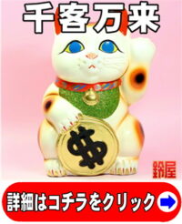 ビジネスの外国人への贈り物