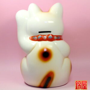縁起物の千客万来の置物：背面画像