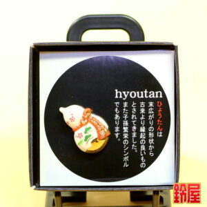 子宝祈願の縁起物である瓢箪のピンブローチ1