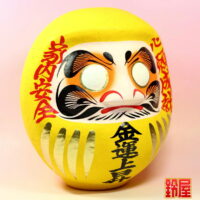 金運アップの縁起物である金運上昇の高崎だるま1