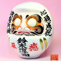病気回復の縁起物である病気平癒だるま：左斜め前画像