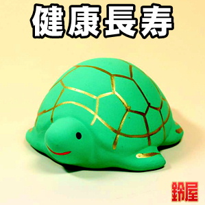 健康長寿の縁起物であるコンパクトな亀の置物を販売